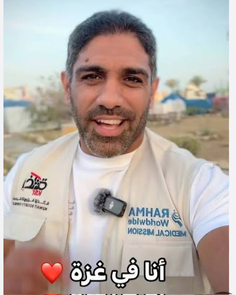 ابومحمد ظافر الواهبي tweet media