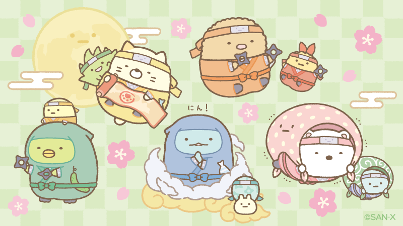 すみっコぐらし【公式】 tweet media