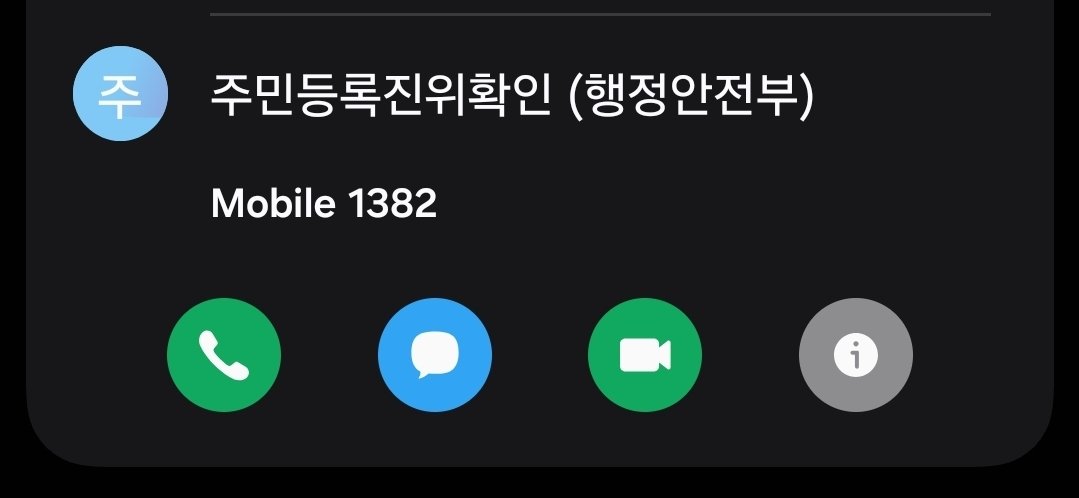 Happycapital tweet media