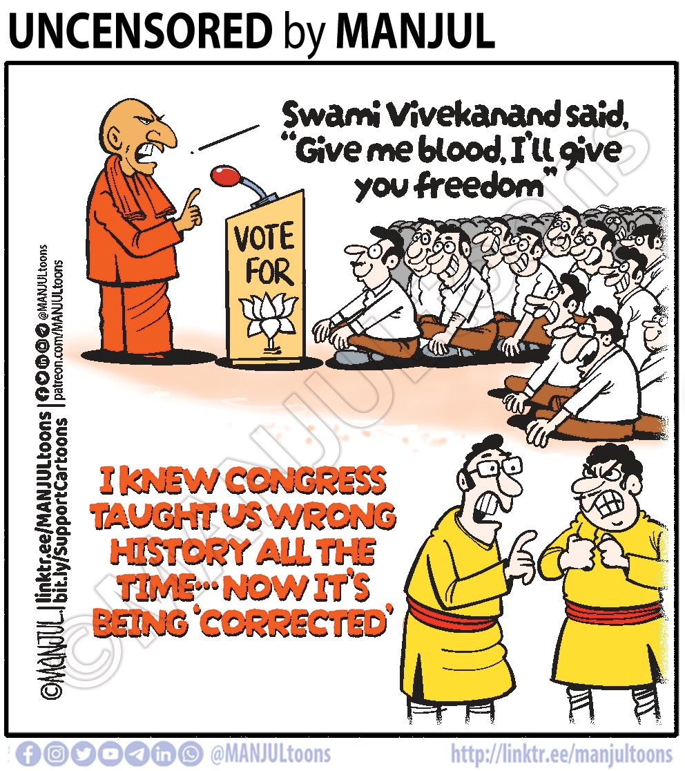 MANJULtoons's tweet image. #cartoon #YogiAdityanath #BJP #History Linktr.ee/MANJULtoons