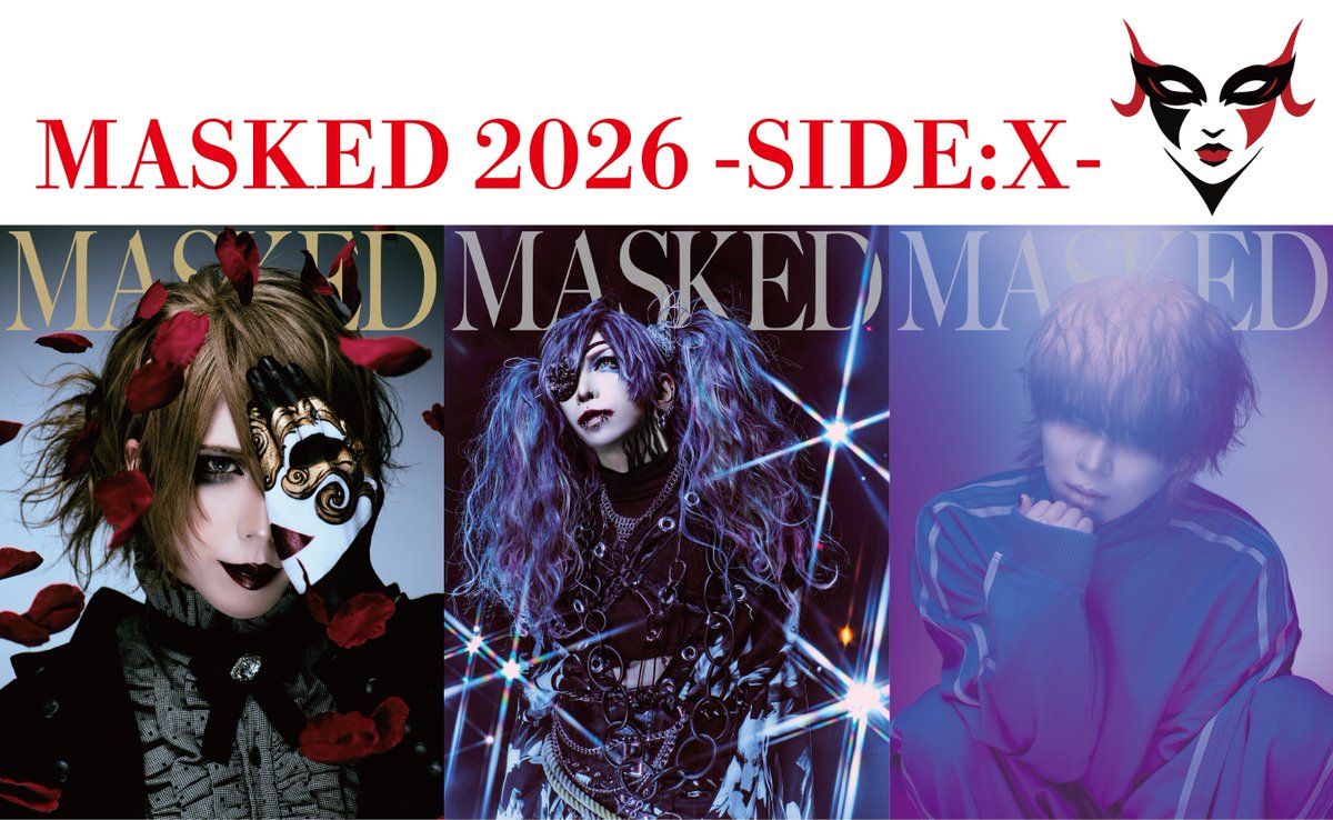 MASKED_vkei's tweet image. 「MASKED 2026 -SIDE:X-」  

MASKED 2026出演者の中から 
選ばれし楽器隊"3名"のアー写を解禁！🔥

@rito_musyozoku 
@Azavana_S1TK 
@vr_pamypamy  

#MASKED