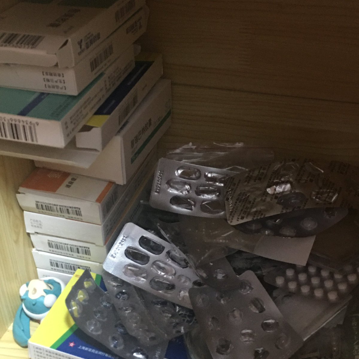 わたしだけをみててね tweet media