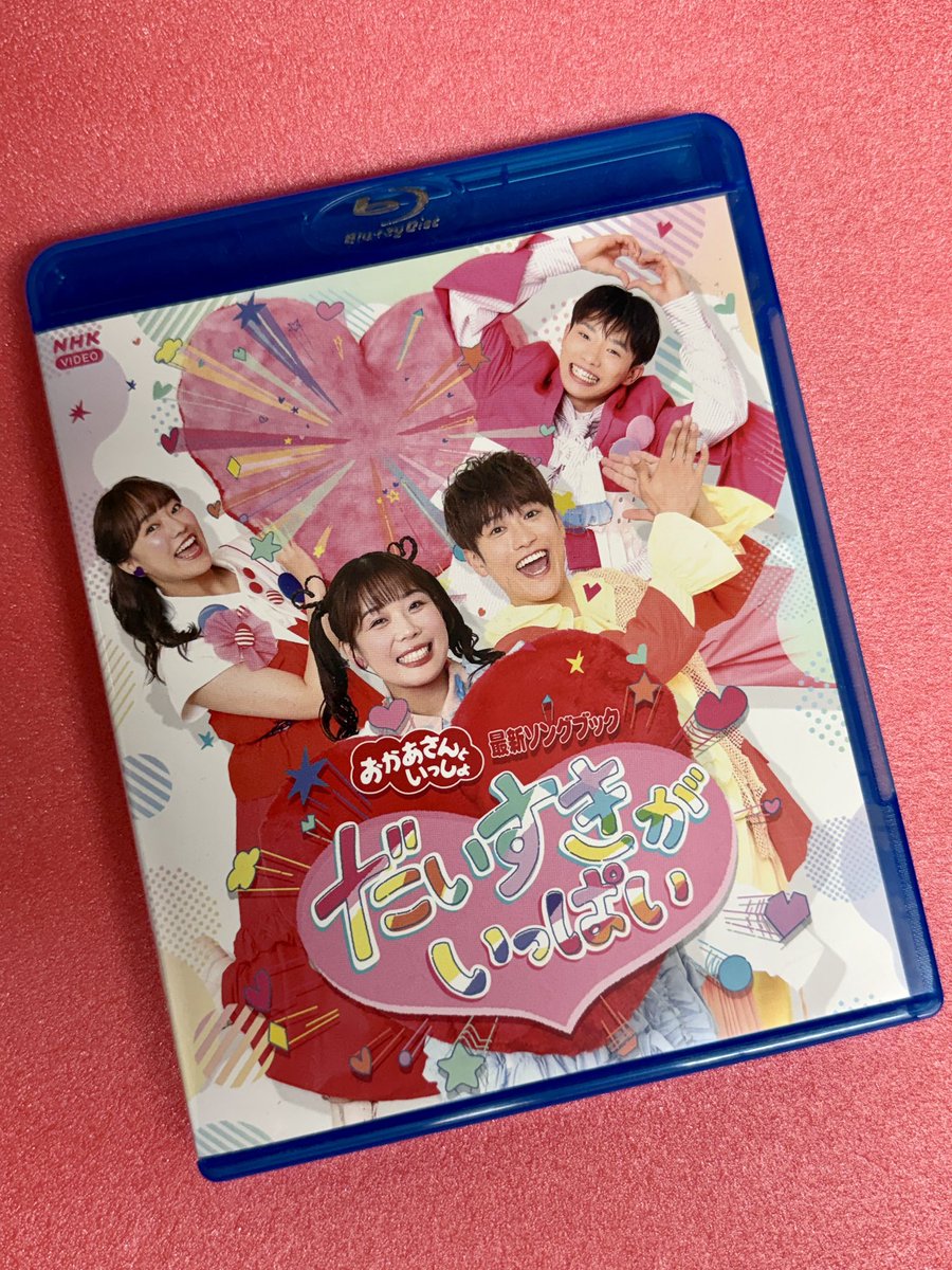 ゆういちろう