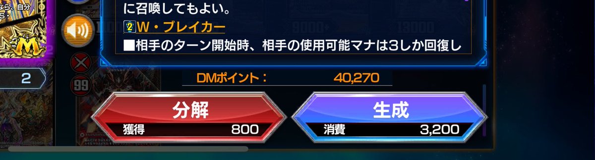 ぎるりん tweet media