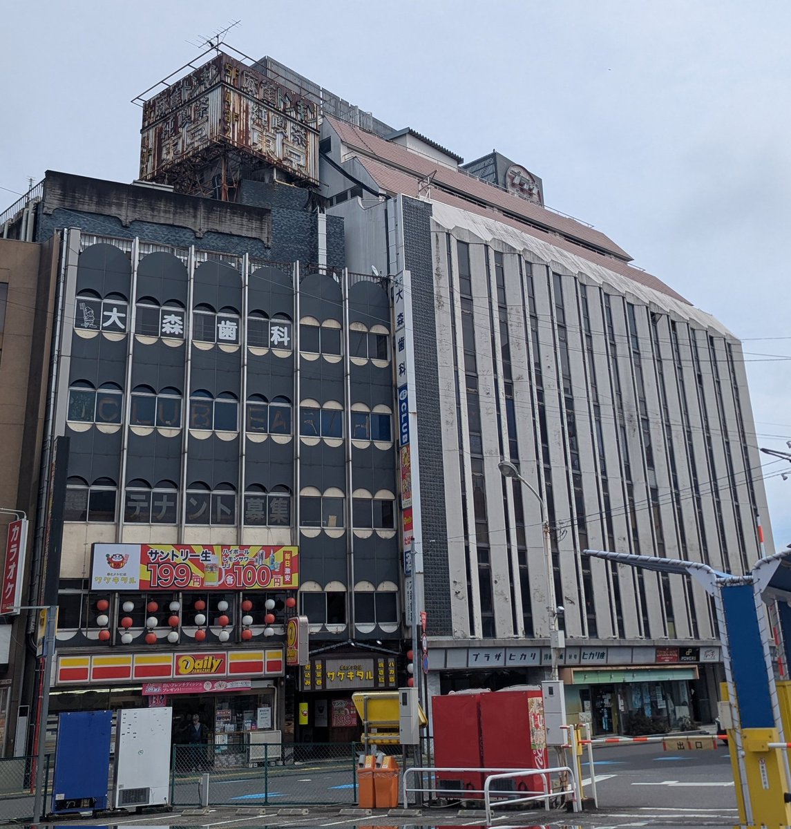 スグル tweet media