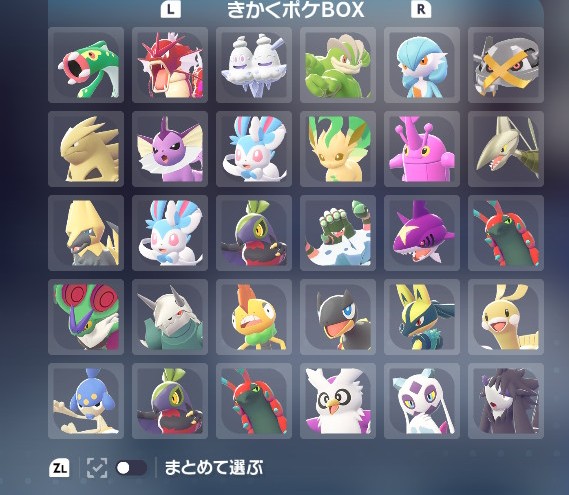 マロン『TN”マロン』低浮上🦊‎🤍❄ tweet media