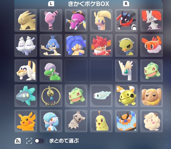 マロン『TN”マロン』低浮上🦊‎🤍❄ tweet media