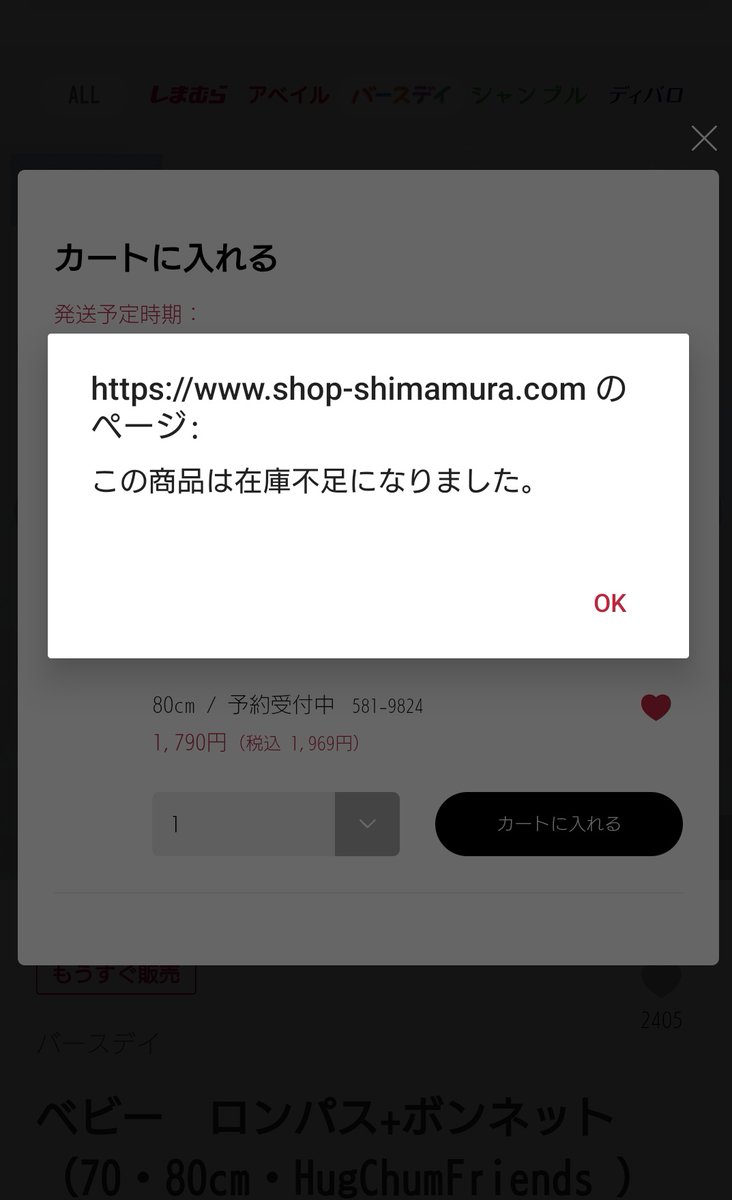 𝘈🂱 tweet media