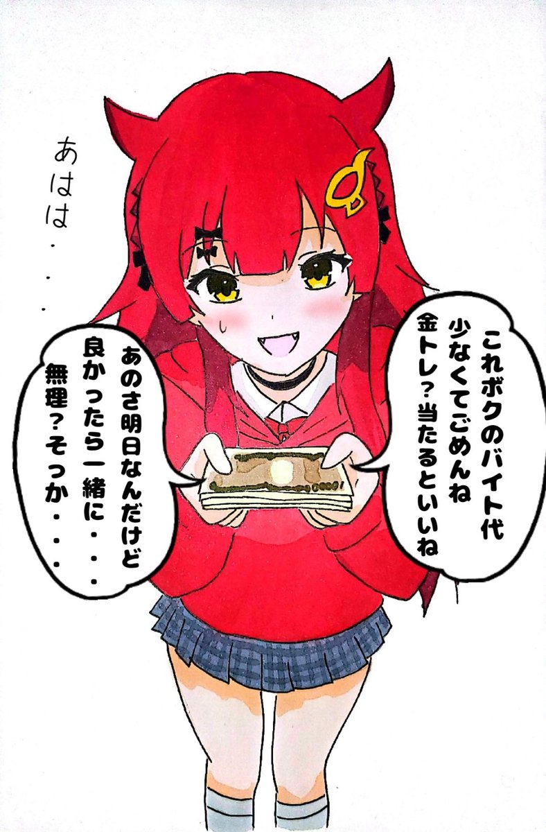 のぞみDMP tweet media