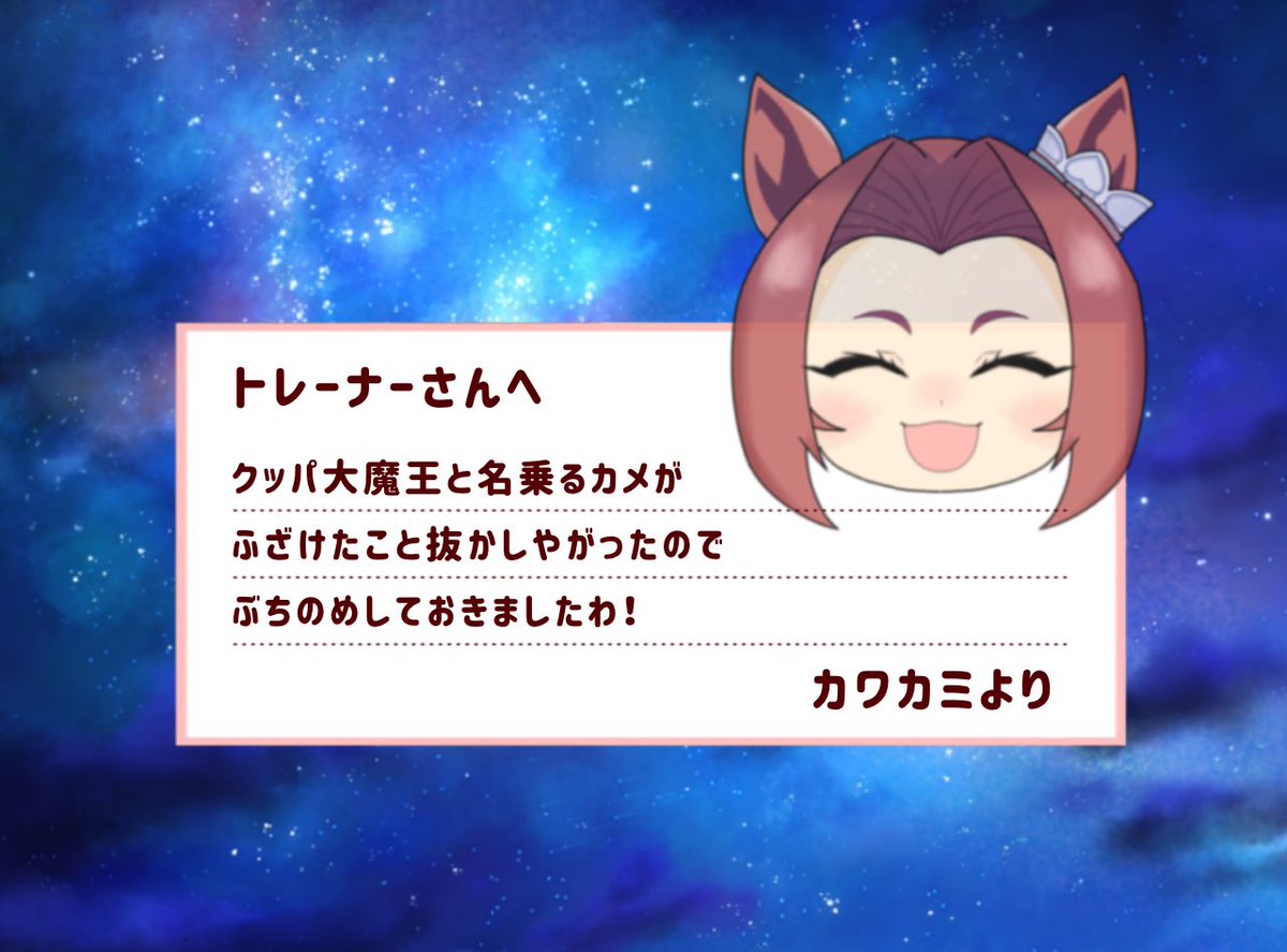 鬼一様(オにーさマン) tweet media