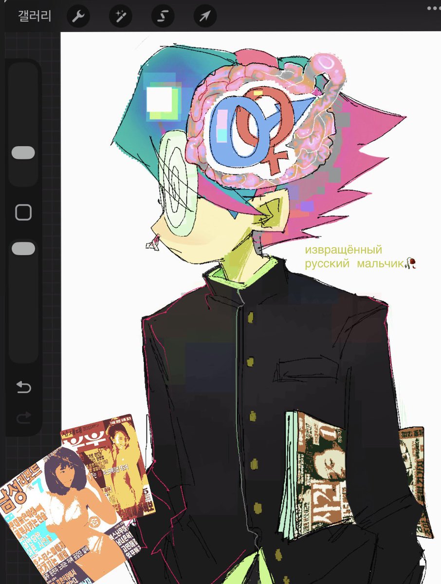 하찌미 tweet media