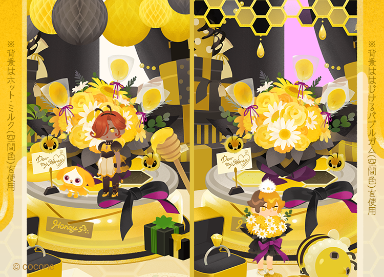 【公式】リヴリーアイランド tweet media