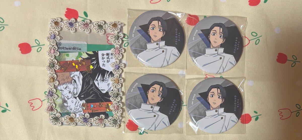 ずーみ tweet media