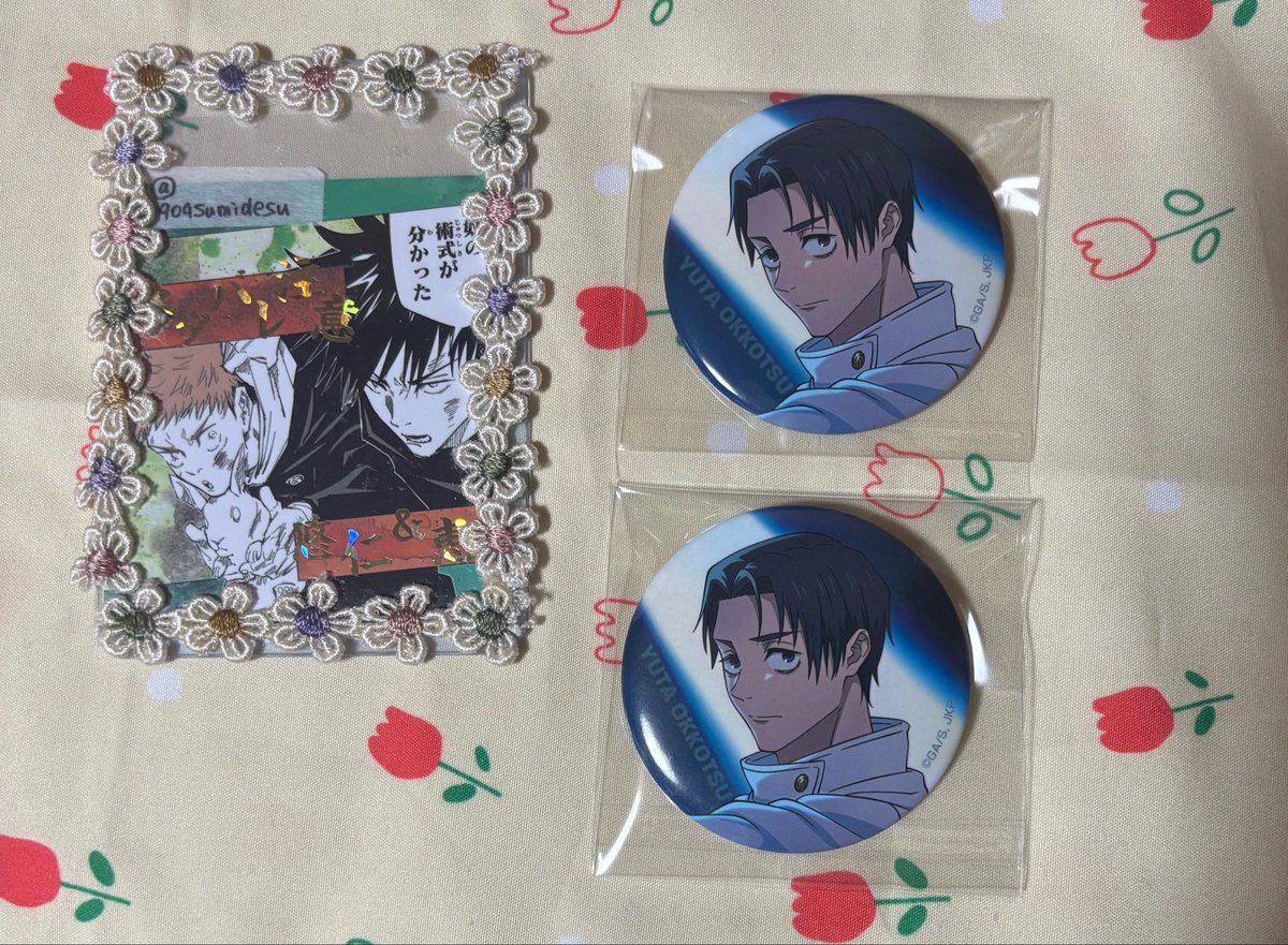 ずーみ tweet media