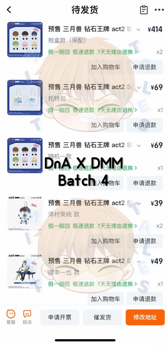 MinTales tweet media