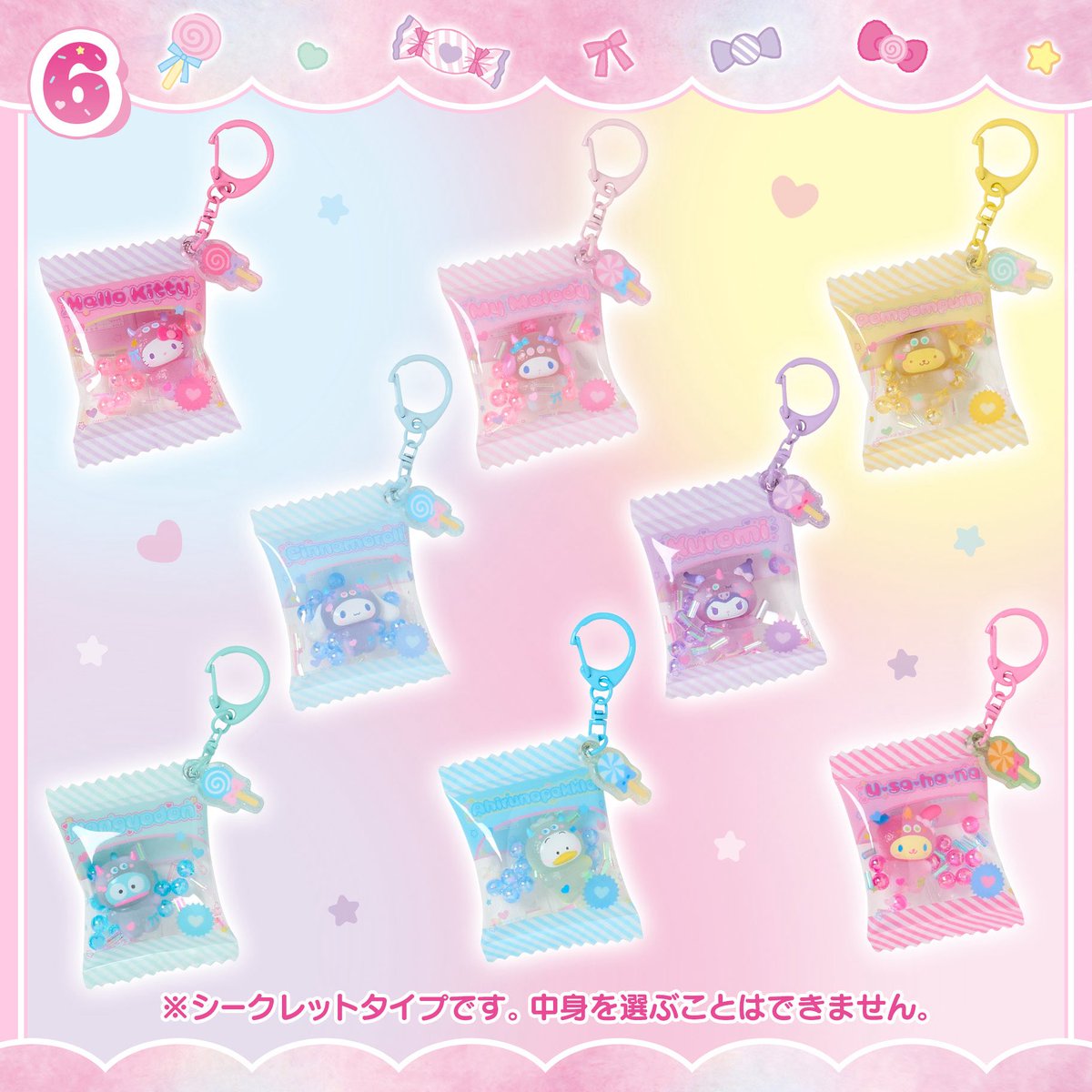 メンギョドン tweet media