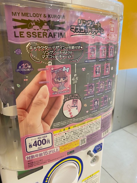 タワーレコード久留米店 tweet media