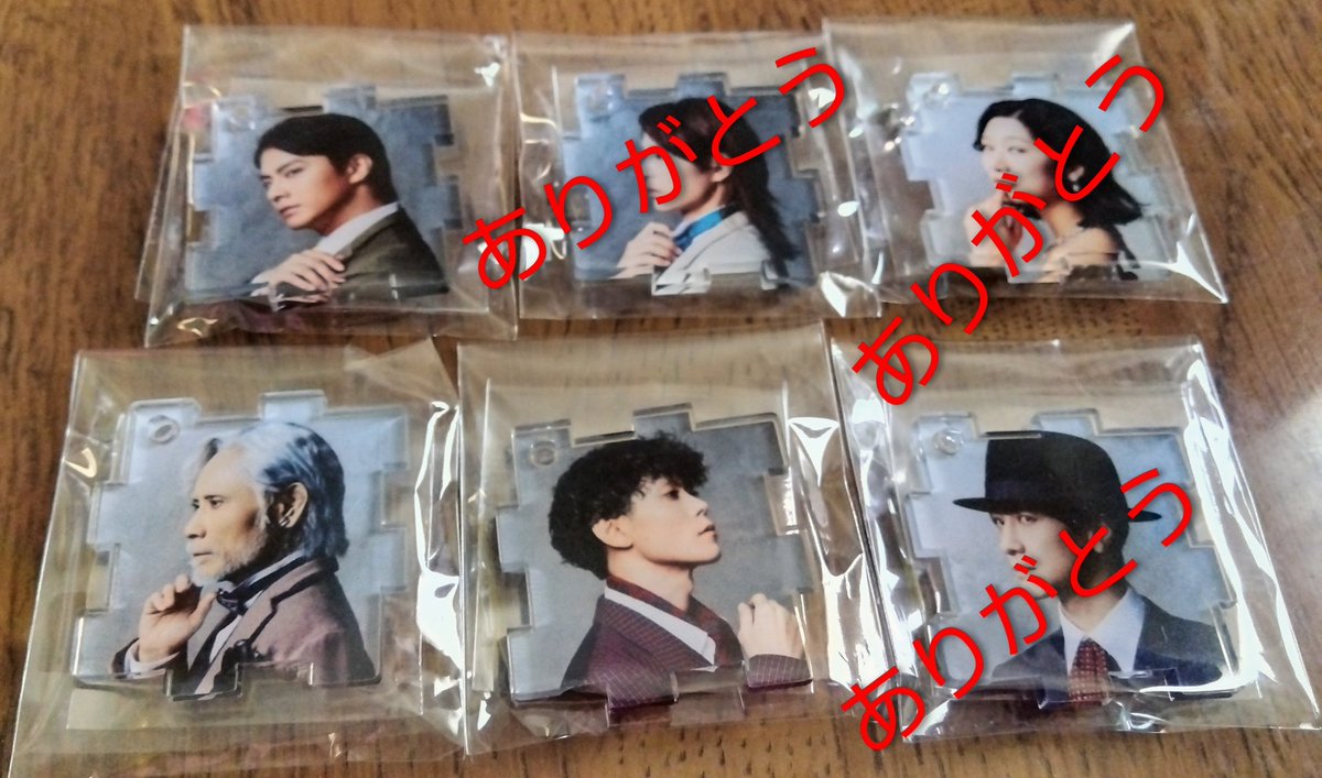 しょう✨交換アカ tweet media