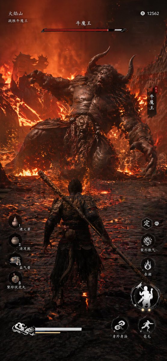 shendu128's tweet image. GPT-image-2: 画一张竖屏的黑悟空游戏界面截图,黑悟空正在火焰山上打倒一个牛魔王大BOSS。
#ChatGPT