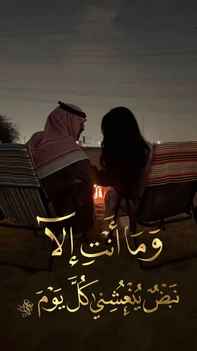 abu abdualaziz 🖋 tweet media