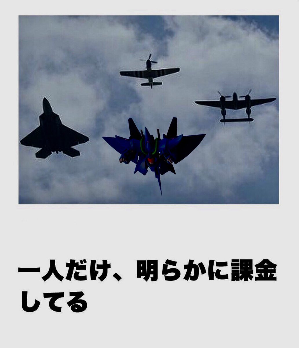 じょじょえん@タンク道 tweet media