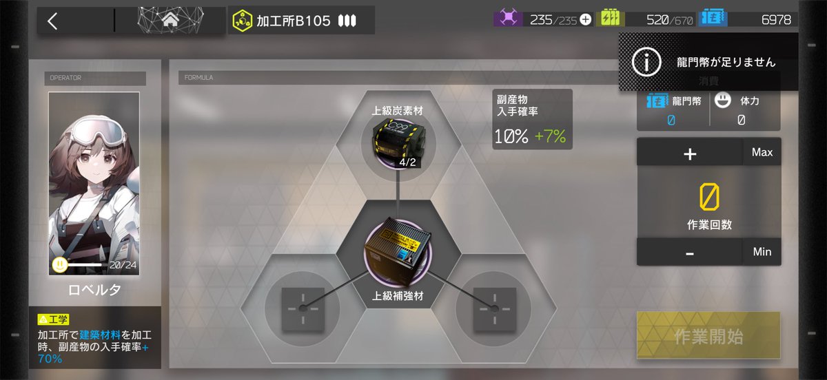 しけお@youtube tweet media