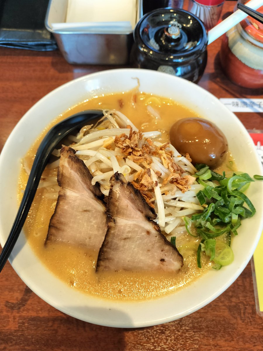 花木流味噌 仙台南店 味噌ラーメン ¥600 こちらはまだ22日の感謝祭