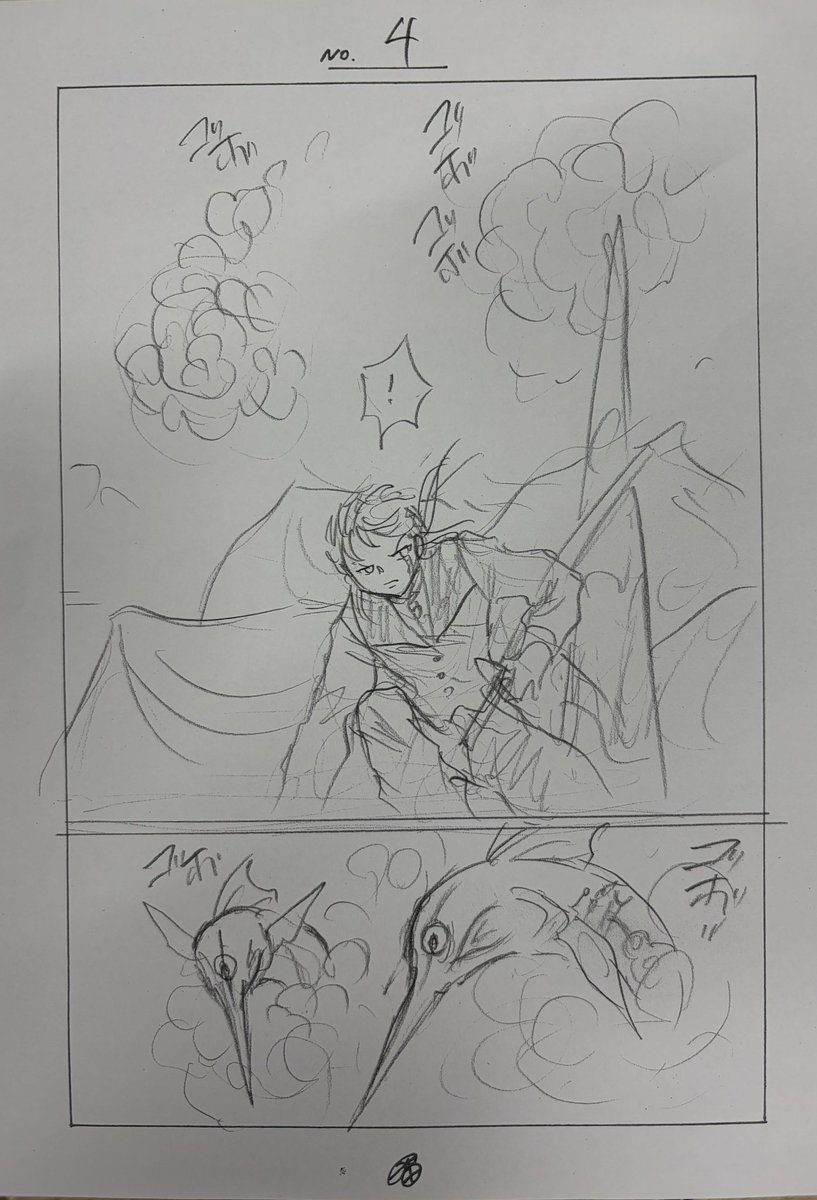 高橋留美子情報 tweet media