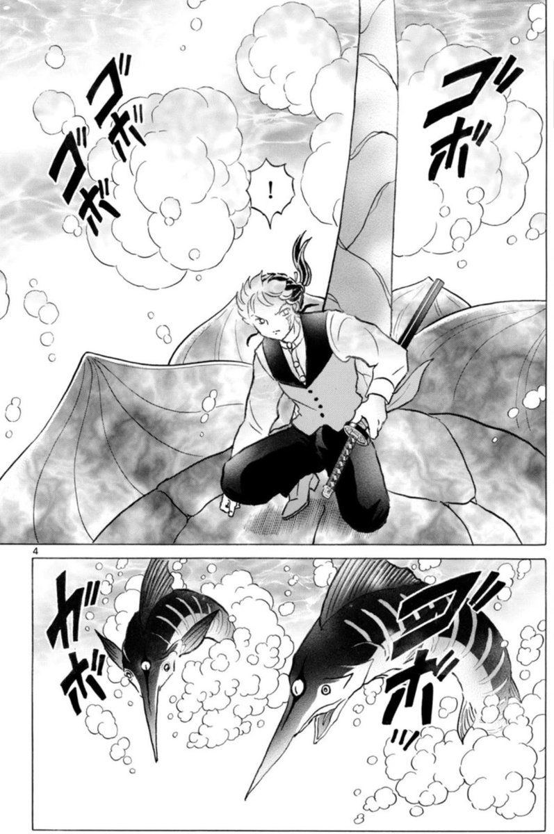 高橋留美子情報 tweet media