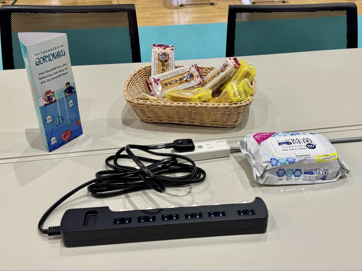 Domon 🏔 tweet media