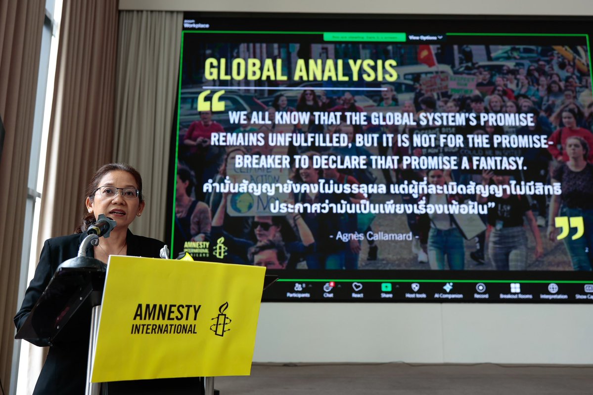 AmnestyThailand's tweet image. 📸 ประมวลภาพบรรยากาศรายงานสถานการณ์สิทธิมนุษยชนทั่วโลก ประจำปี 2568/69 เมื่อโลกกำลังถูกท้าทาย และมนุษยชาติกำลังถูกตั้งคำถาม

📖 อ่านรายงานสถานการณ์สิทธิมนุษยชนฉบับเต็ม
ภาษาไทย : bit.ly/4vDVytN
ภาษาอังกฤษ : bit.ly/4thUQ3L

#Amnesty #HumanRights #AIR26