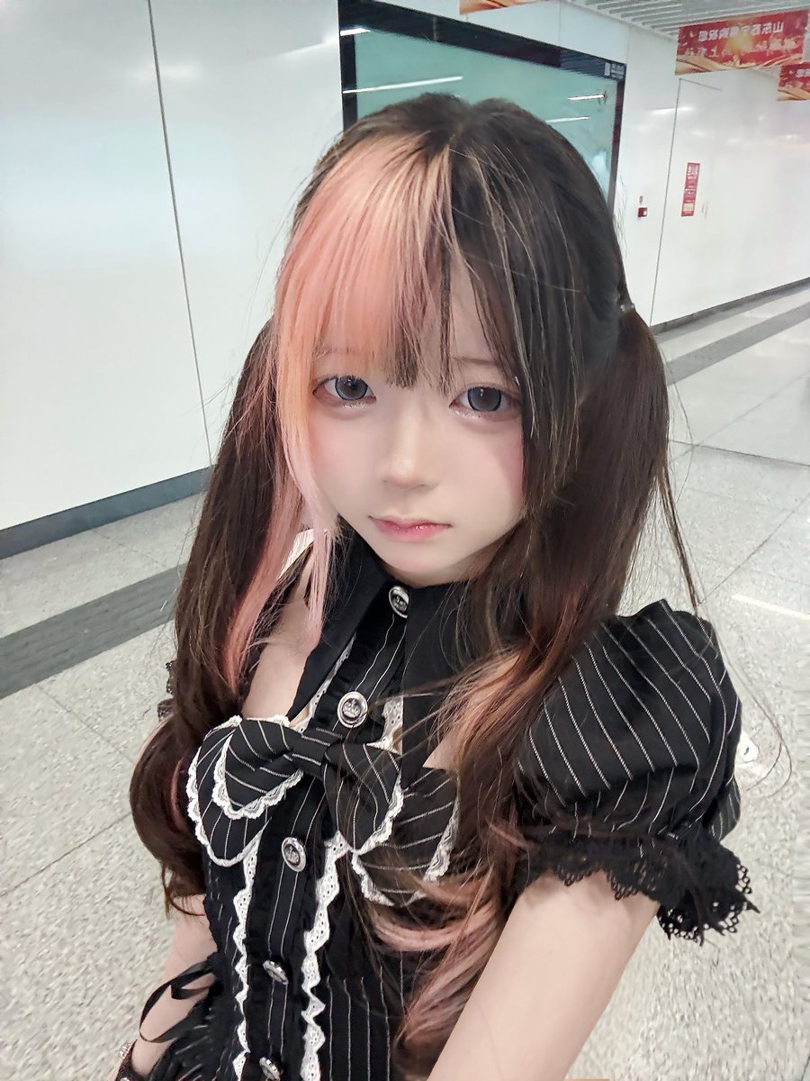 わたしだけをみててね tweet media