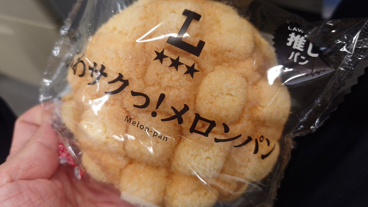 こたつ@au2io2 tweet media