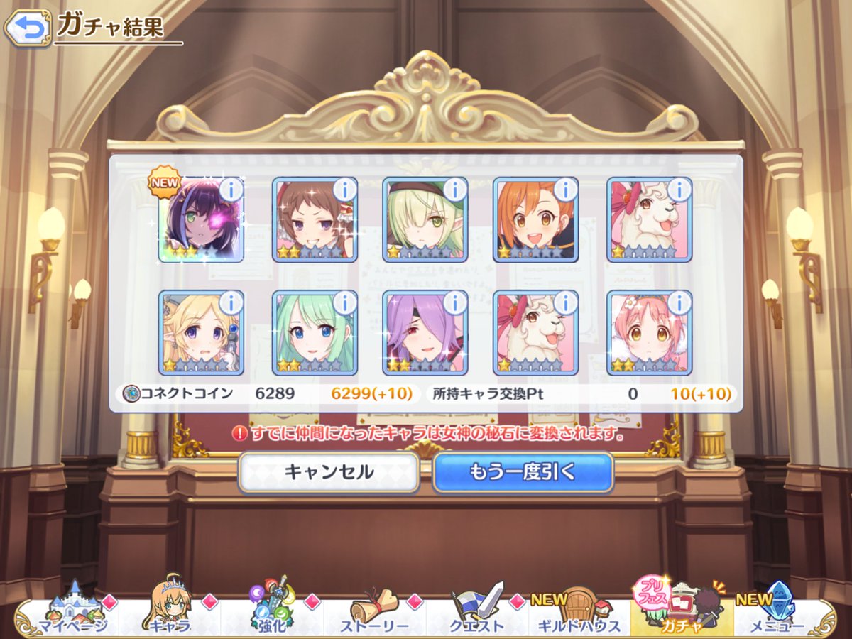 KANON（仮） tweet media