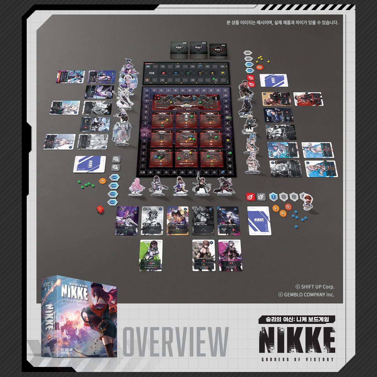 #แพมพรีของสะสม ✨ ✔️ เกมกระดาน #NIKKE #GoddessOfVictory  

✔️ ราคา 1,870 บาท (ลดราคาช่วงพรีออเดอร์)
⚠️ ไม่รวมส่งกลับไทย
※ หลังจากจบการพรีออเดอร์ จะขายในราคาเต็ม
🚢 ส่งกลับเรือรวมภาษี ขีดละ 25฿

✔️ ระยะเวลาพรีออเดอร์
- ถึงวันที่ 17 พฤษภาคม (วันอาทิตย์)

✔️