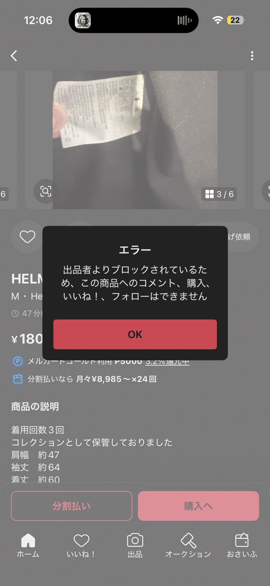 希望 tweet media