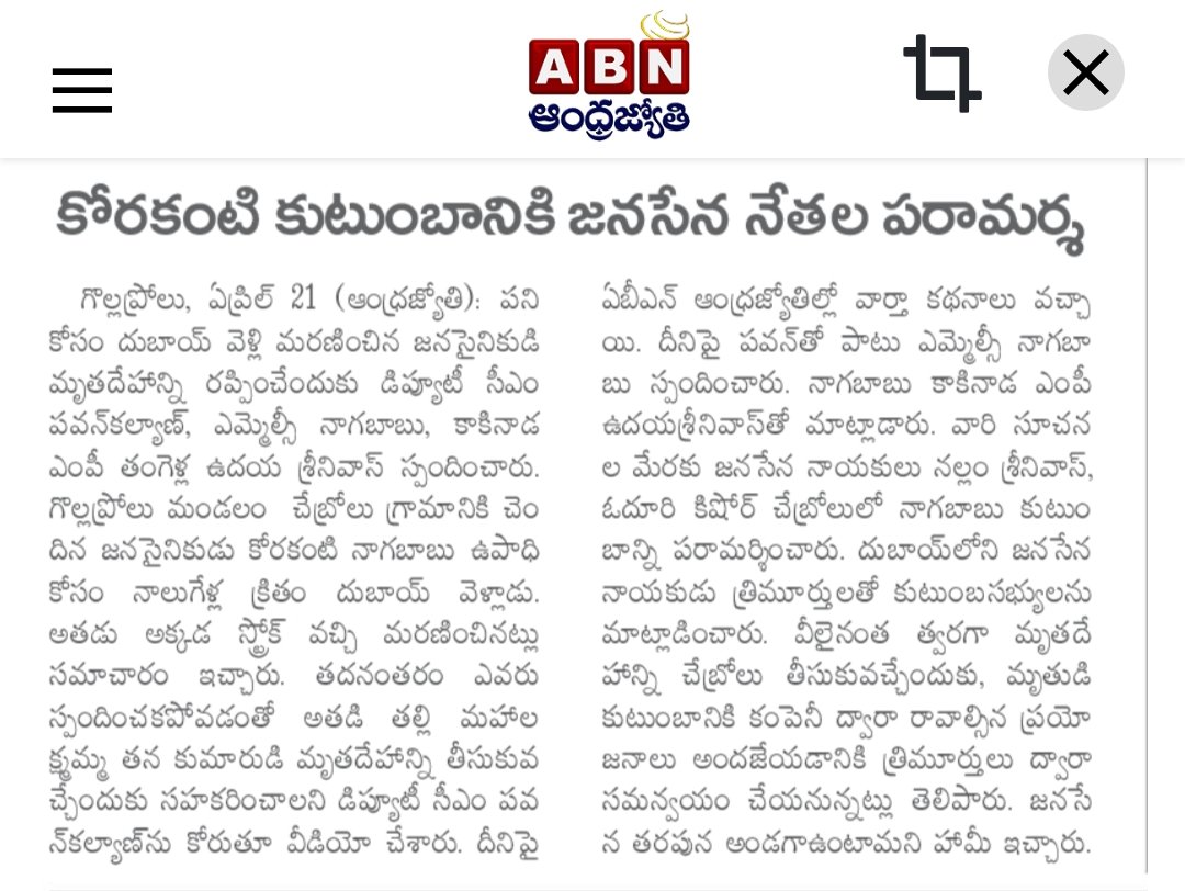 Venkat Mogali... tweet media