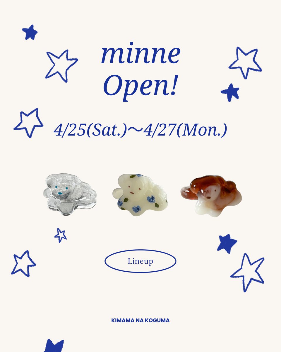 kimama_koguma's tweet photo. \minne抽選販売のおしらせ📢/

◼︎応募期間　4/25(土)12:00〜4/27（月）0:00
◼︎当選発表　4/27(月) 15:00

※今回の販売会はサイズ変更なしの抽選販売会となっておりますので、予めご了承ください。 https://t.co/ZFjPWzdRIK