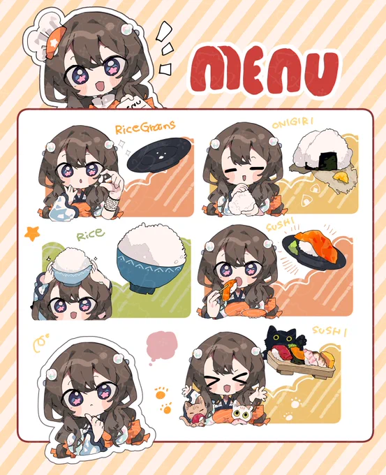 #sushiimart #Skeb 