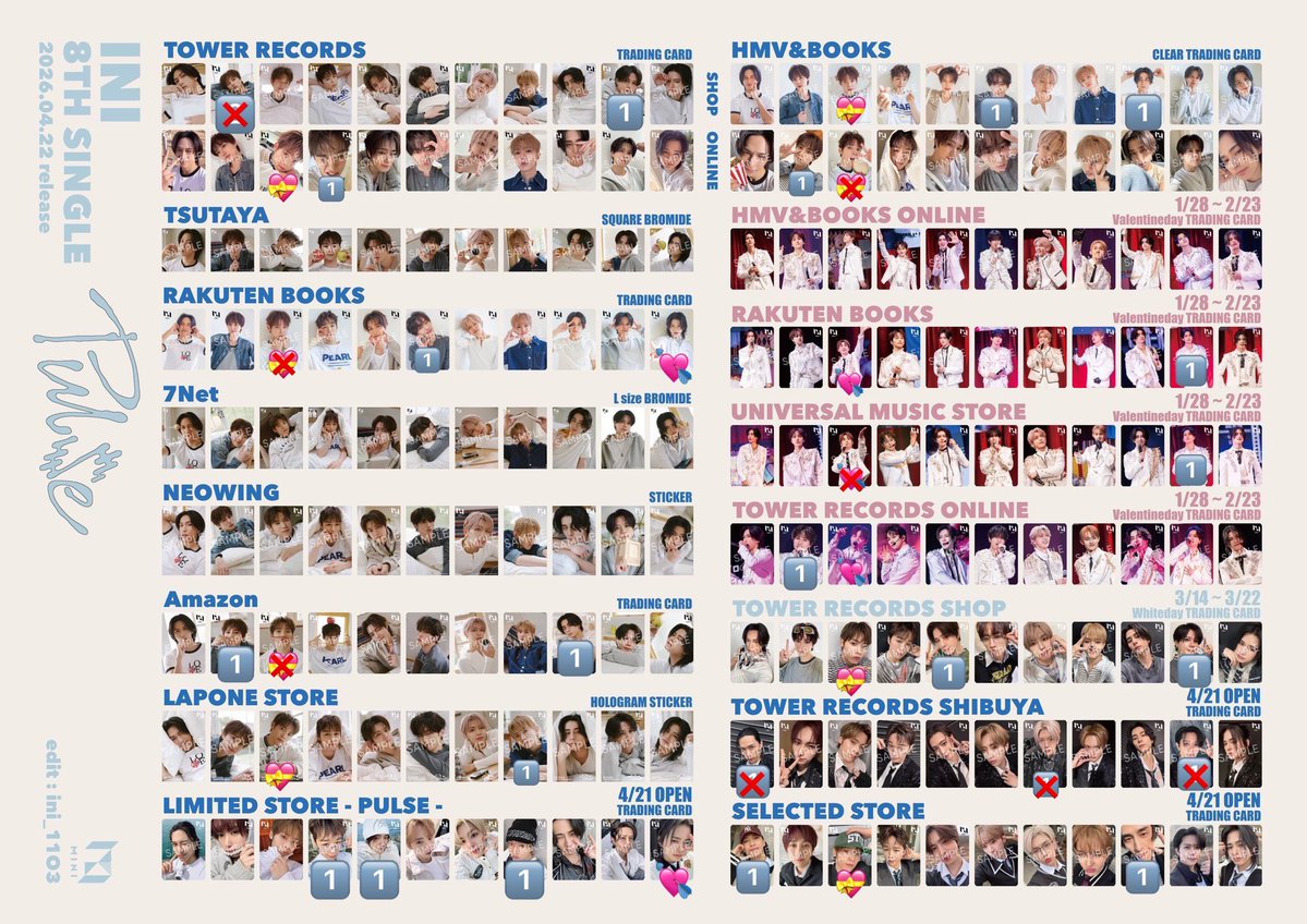 れいか tweet media