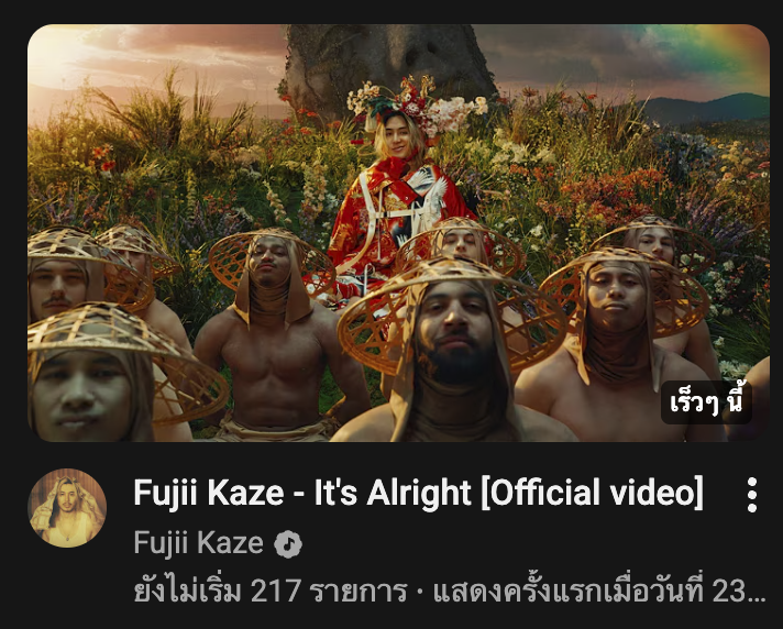 ༄𝐬𝐦𝐨𝐧𝐝𝐚𝐲• tweet media