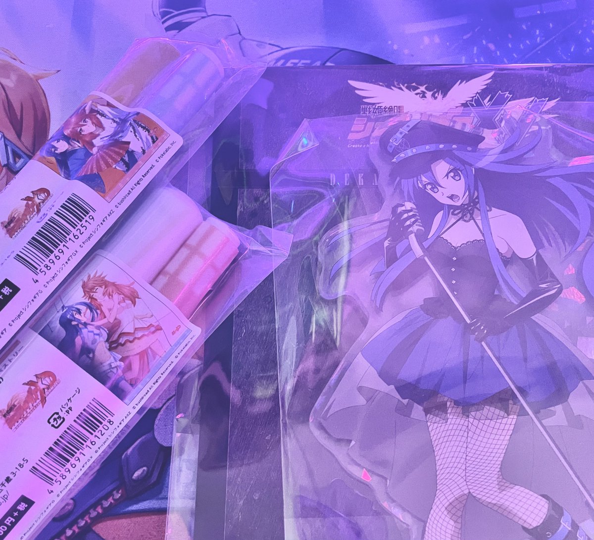 ××◽︎ tweet media