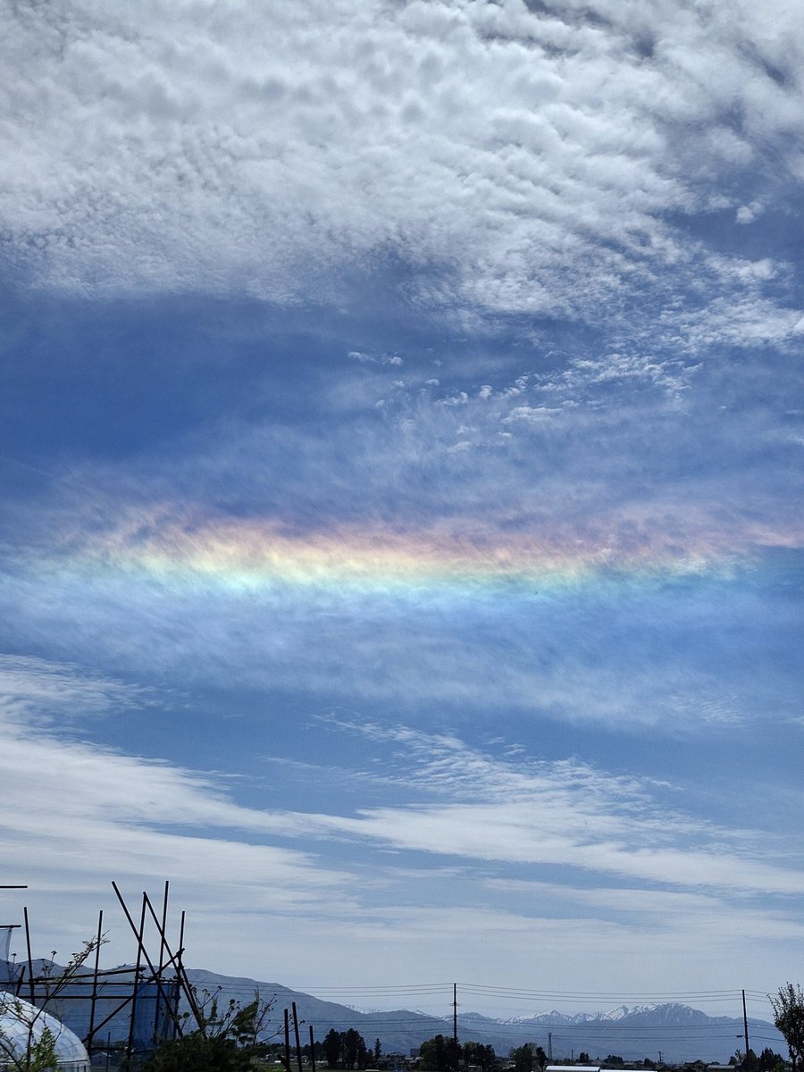環水平アーク、久々に見た