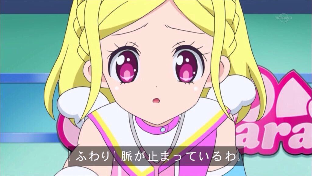 星子💫 tweet media