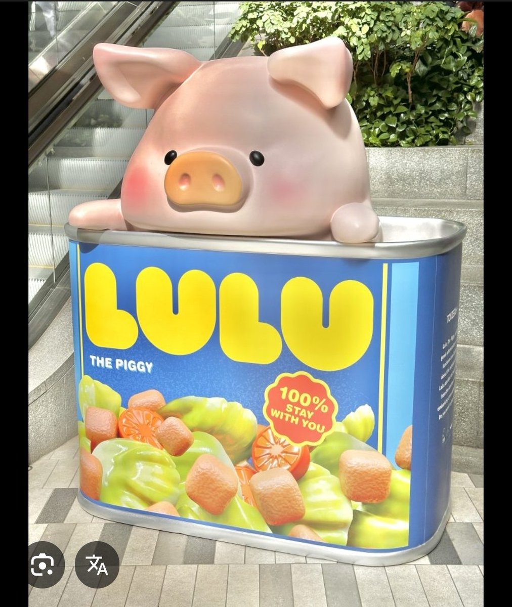 Lady Durian tweet media