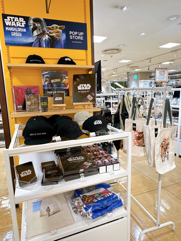 千葉ロフト tweet media