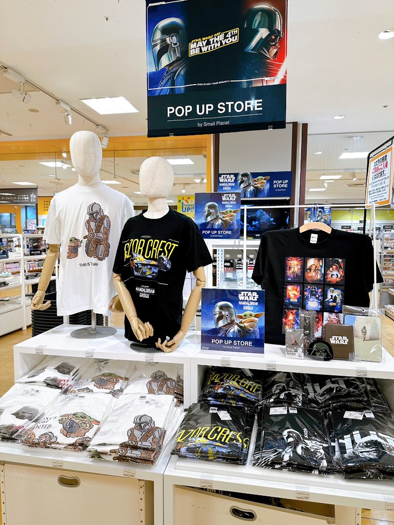 千葉ロフト tweet media