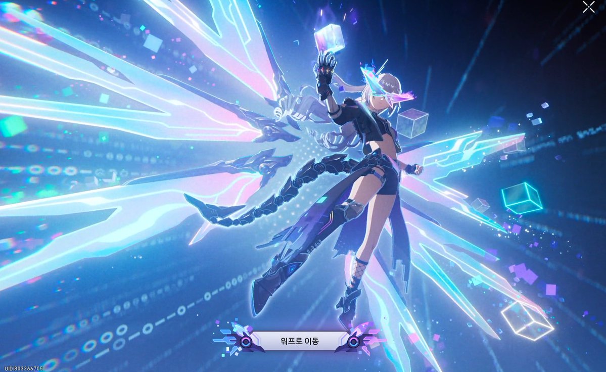 ₍\( ﾟヮﾟ)/ tweet media