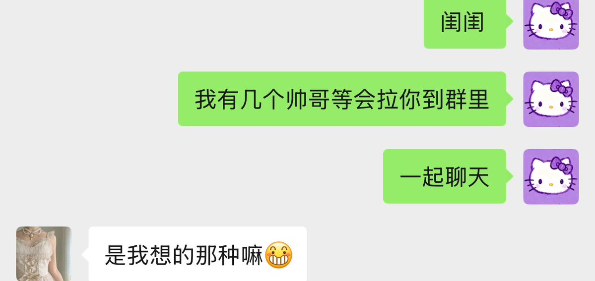 旺仔小奶宝🍼 tweet media