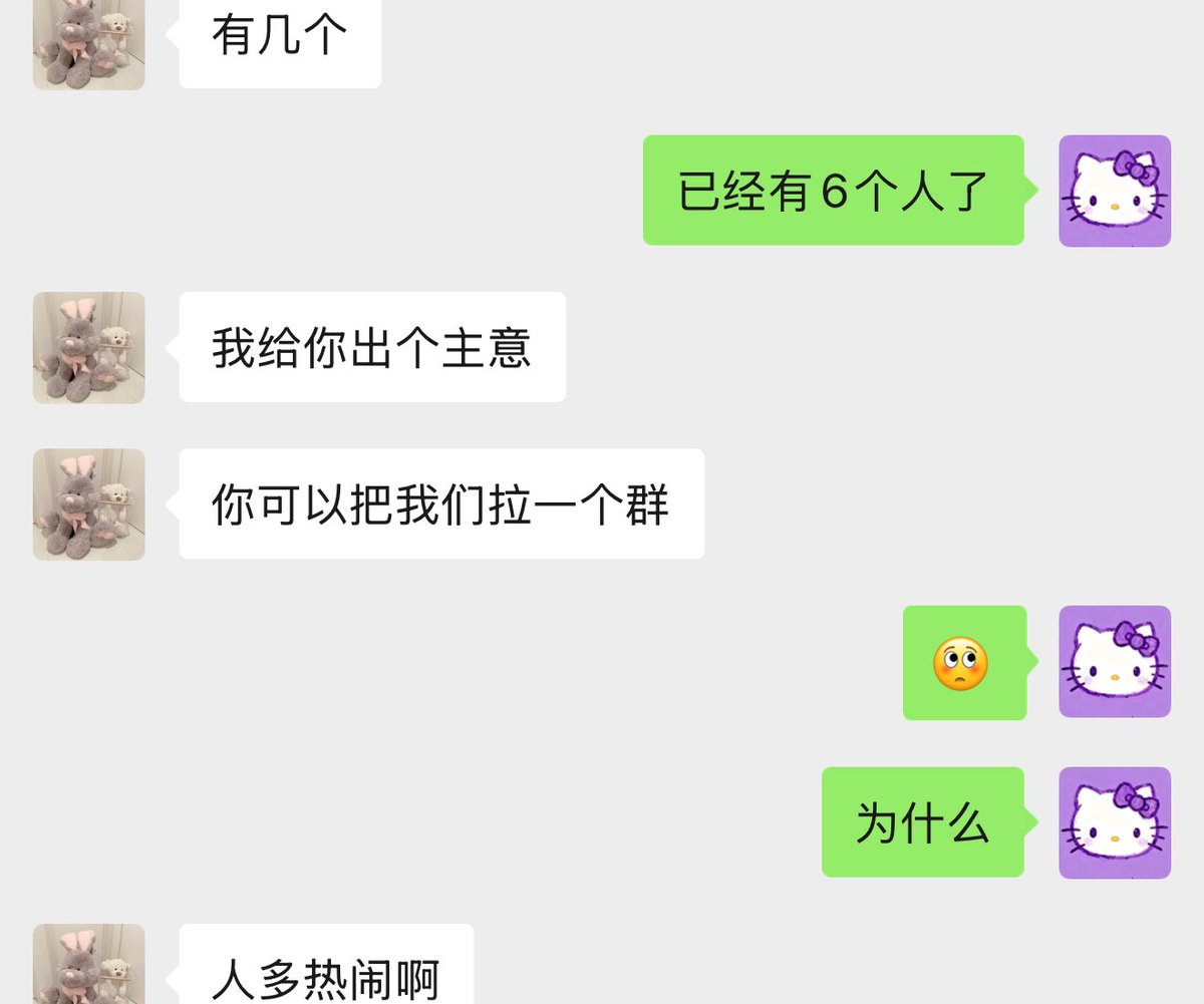 旺仔小奶宝🍼 tweet media